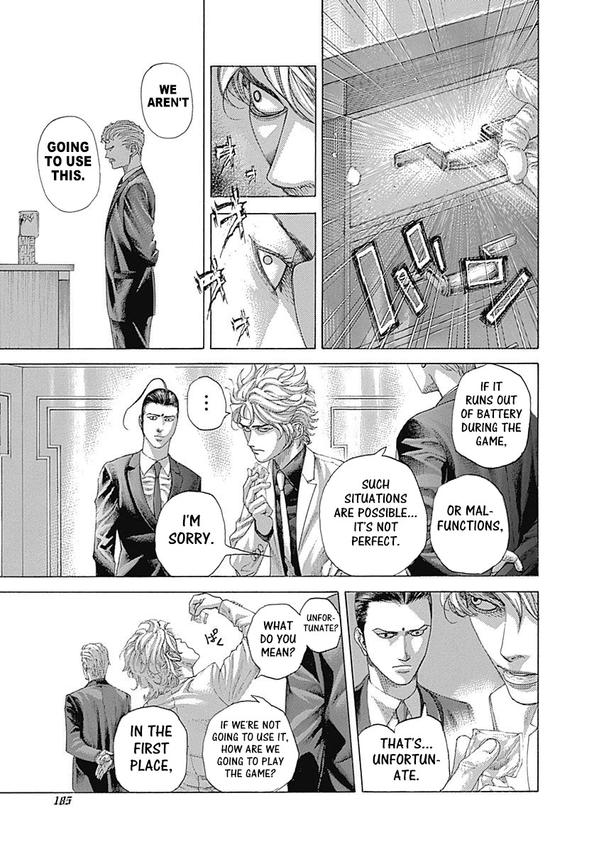 Usogui chapter 493 page 8