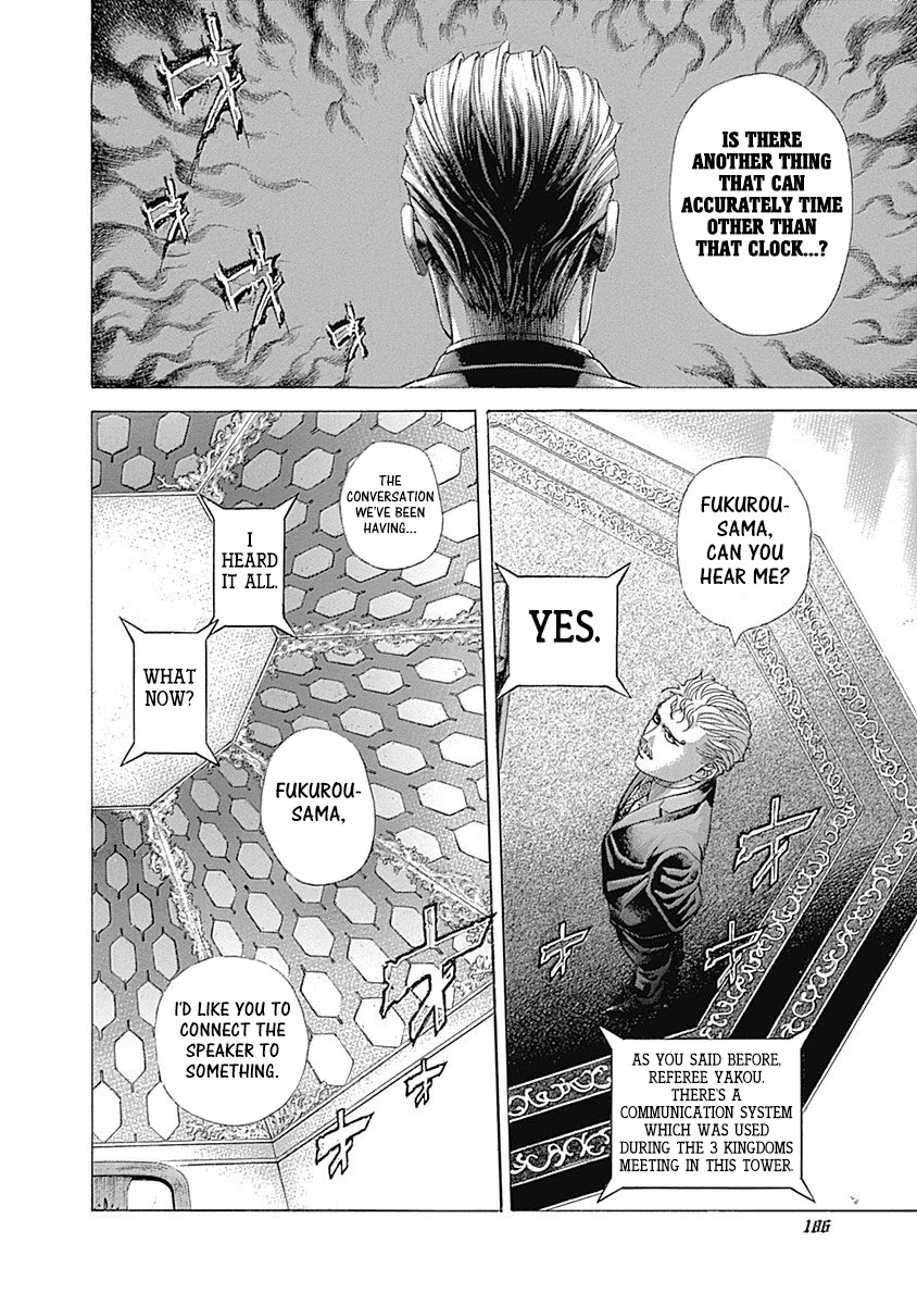 Usogui chapter 493 page 9