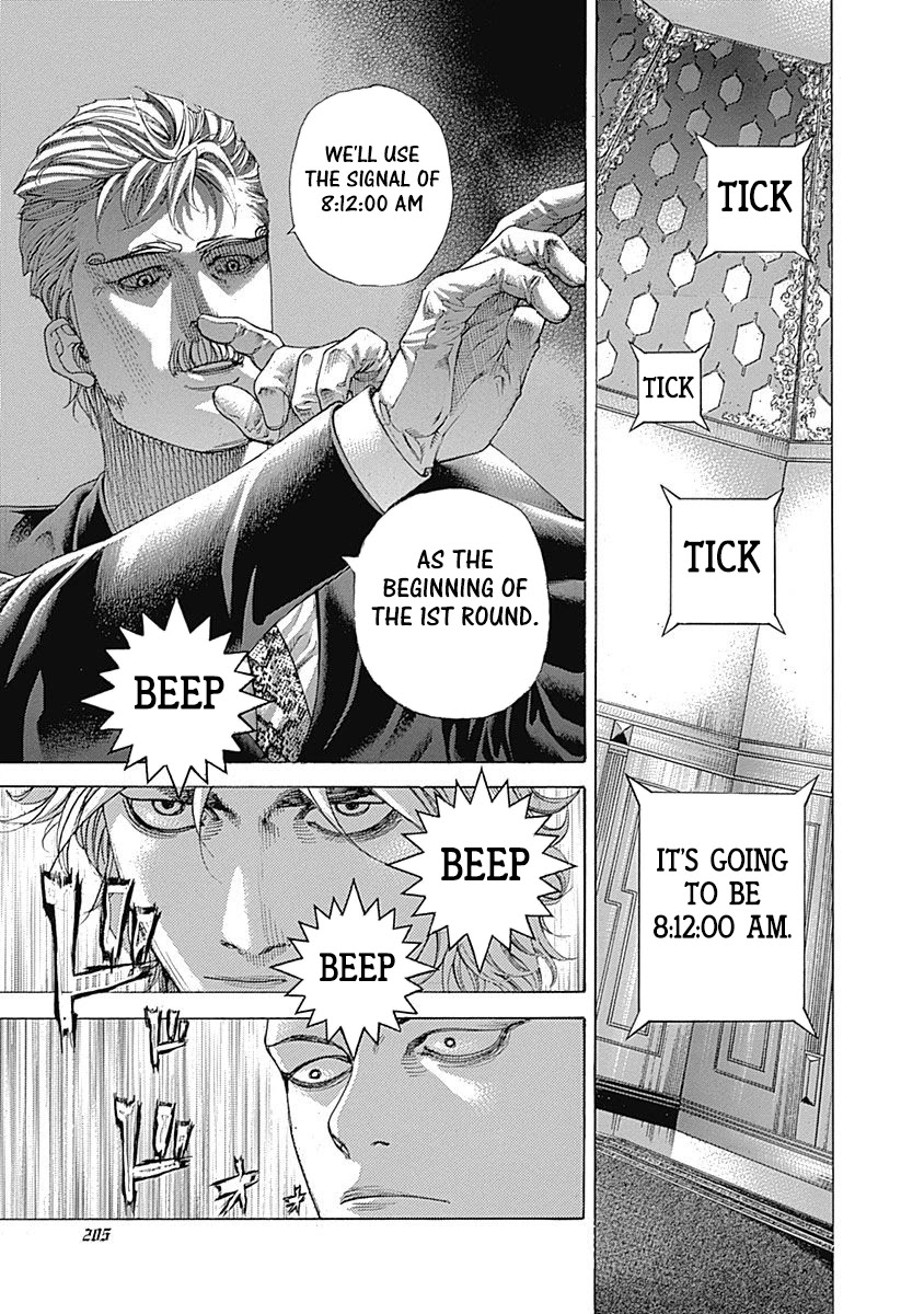 Usogui chapter 494 page 11