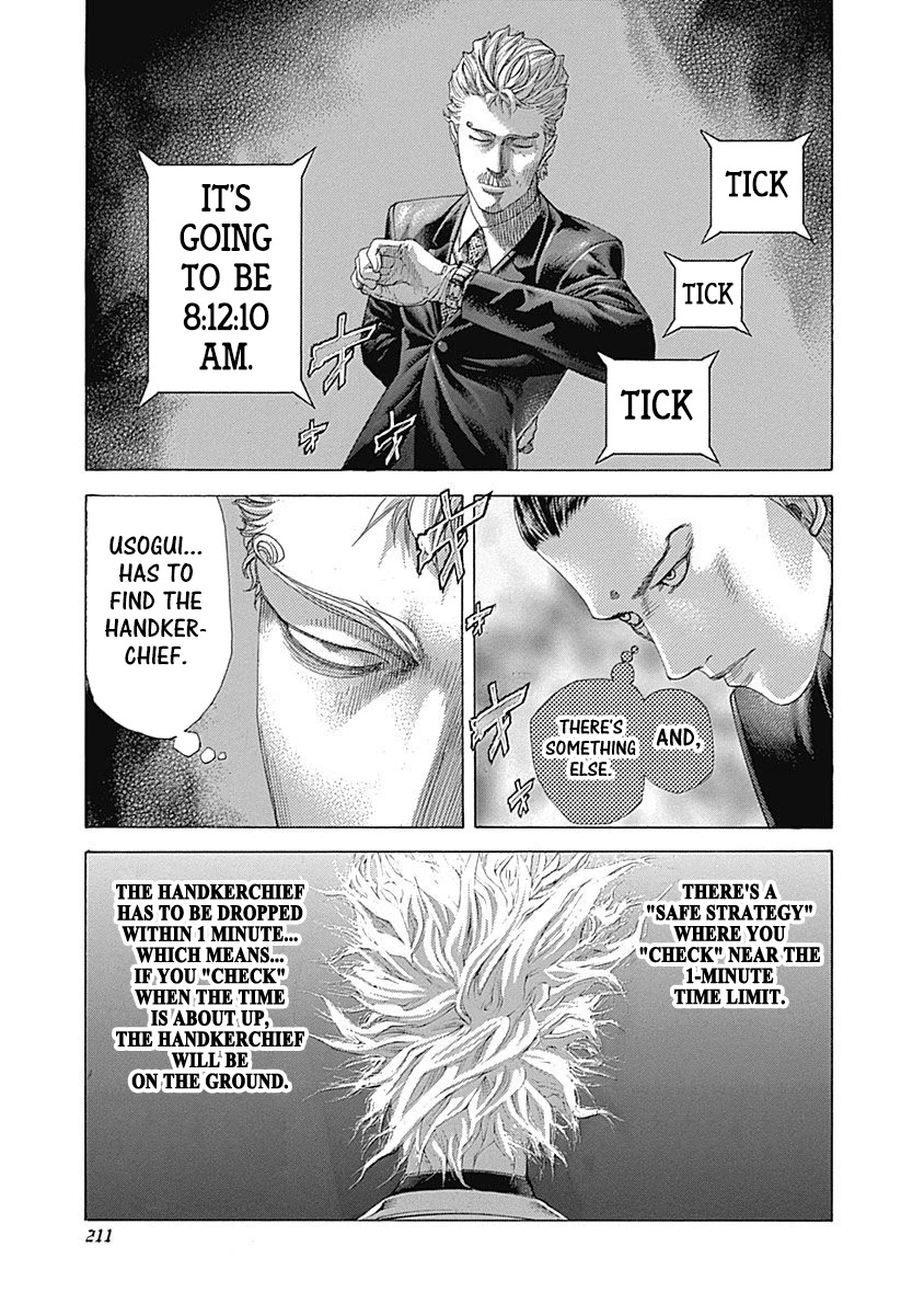 Usogui chapter 494 page 16