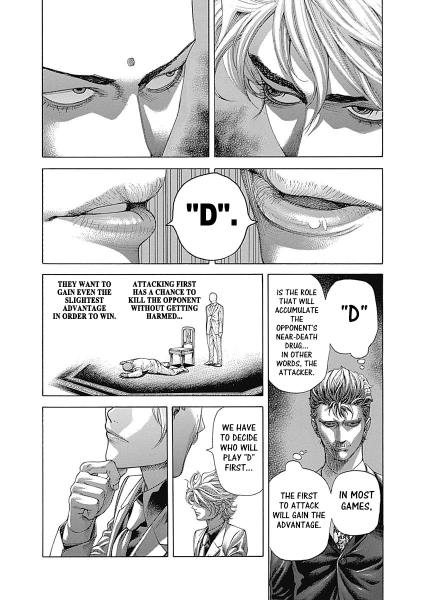 Usogui chapter 494 page 2