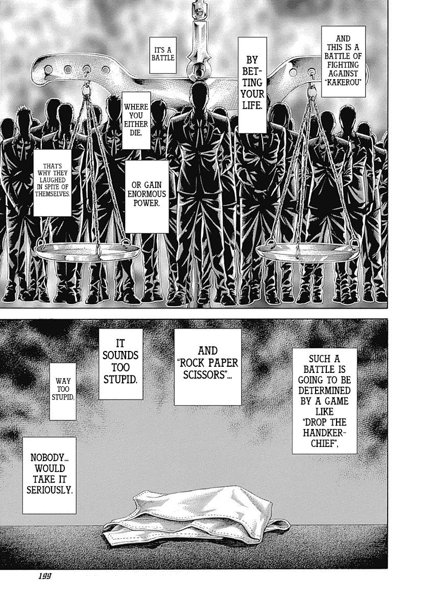 Usogui chapter 494 page 5