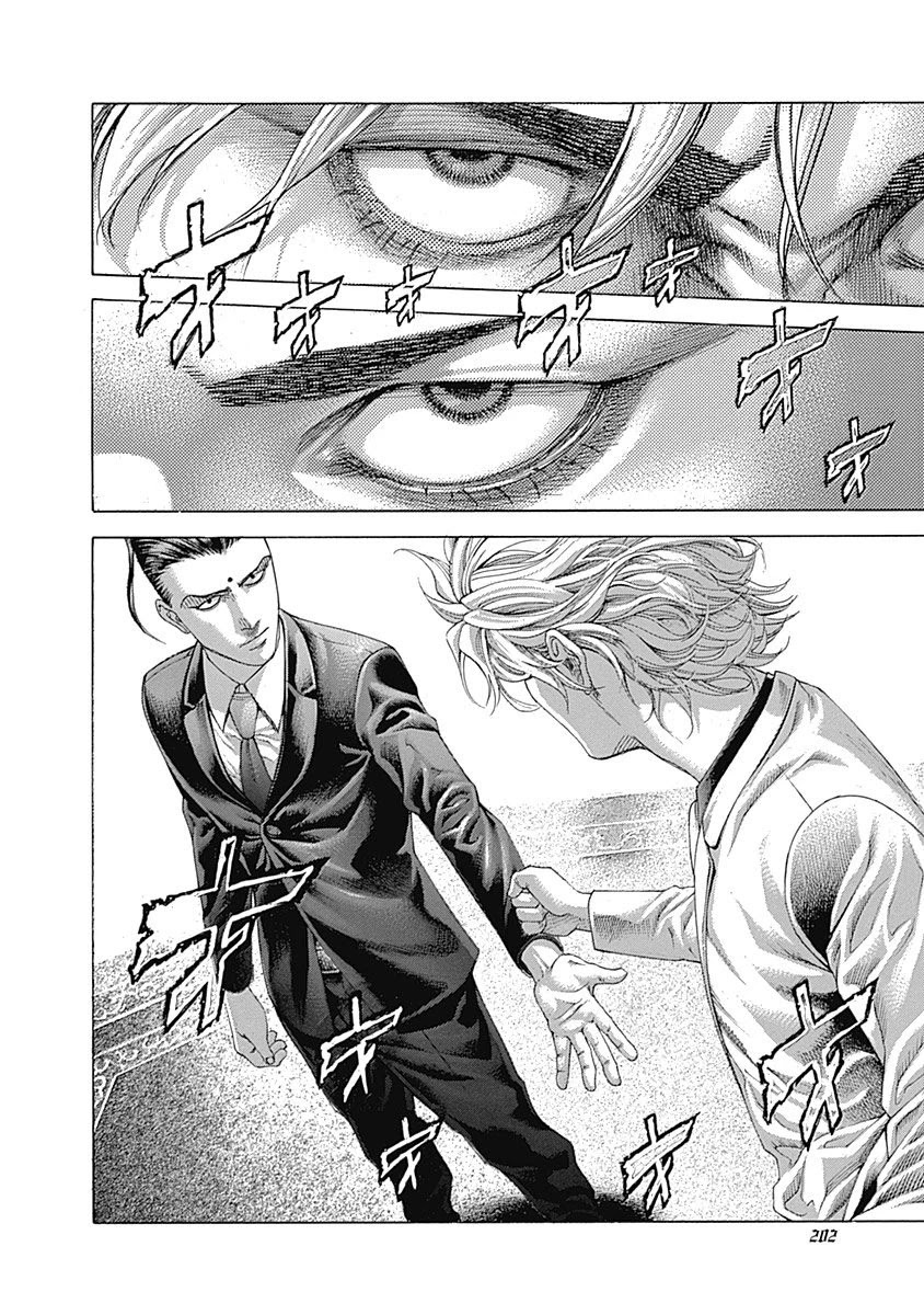 Usogui chapter 494 page 8