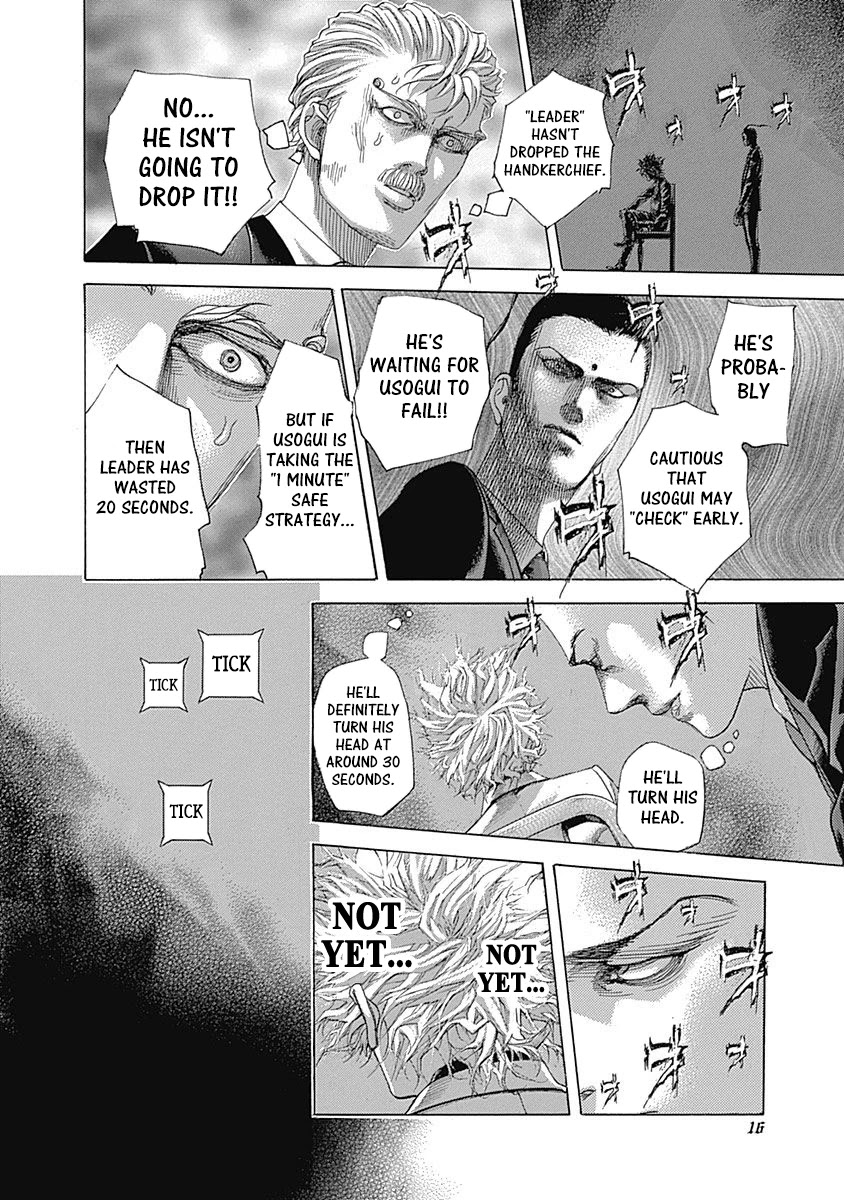 Usogui chapter 495 page 13