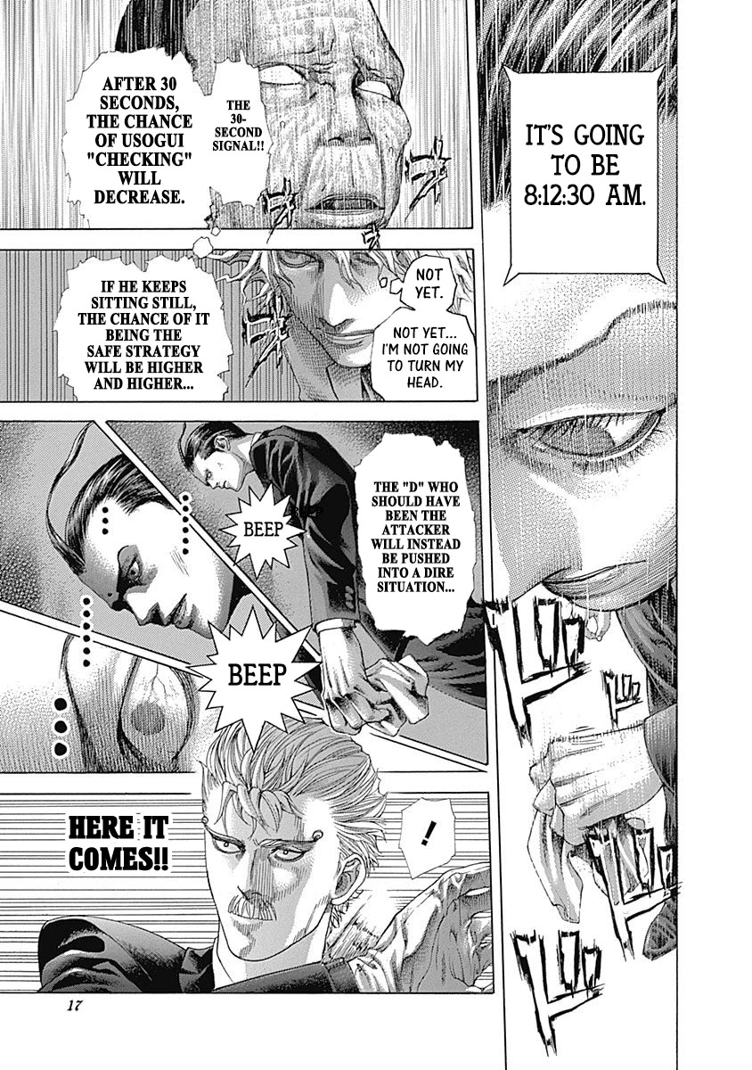 Usogui chapter 495 page 14