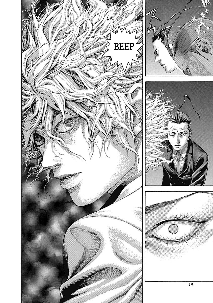 Usogui chapter 495 page 15