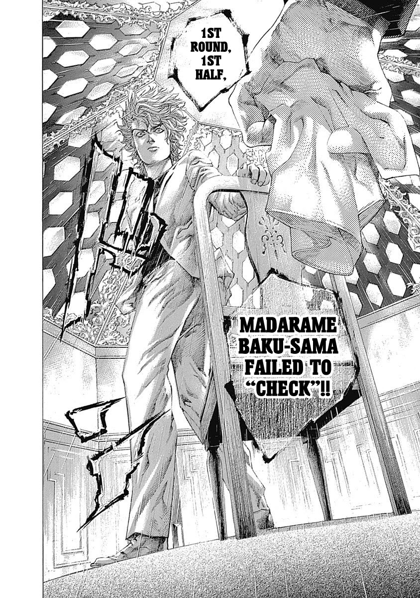 Usogui chapter 495 page 17