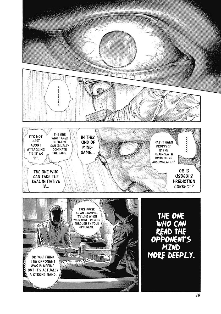 Usogui chapter 495 page 8