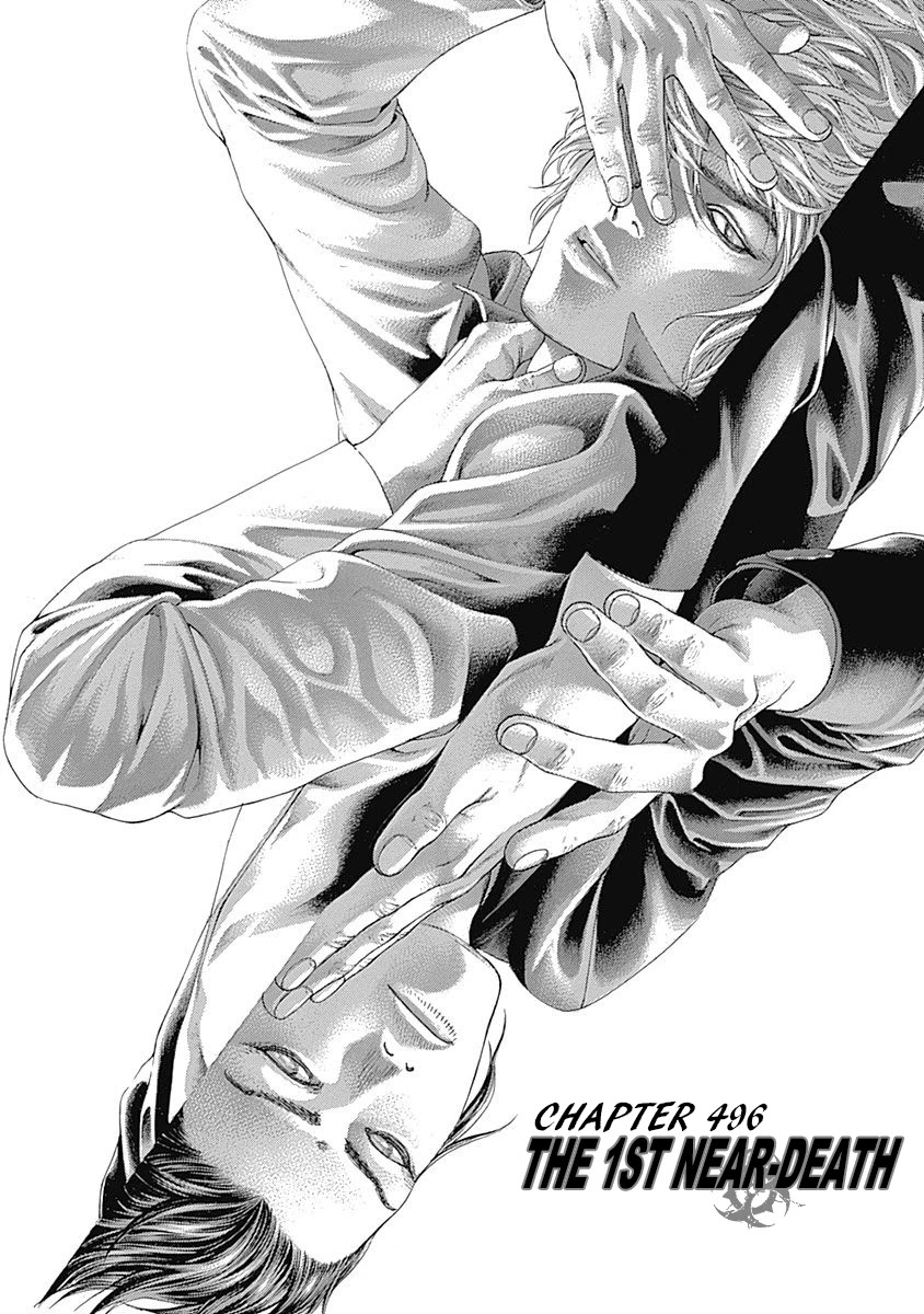 Usogui chapter 496 page 1