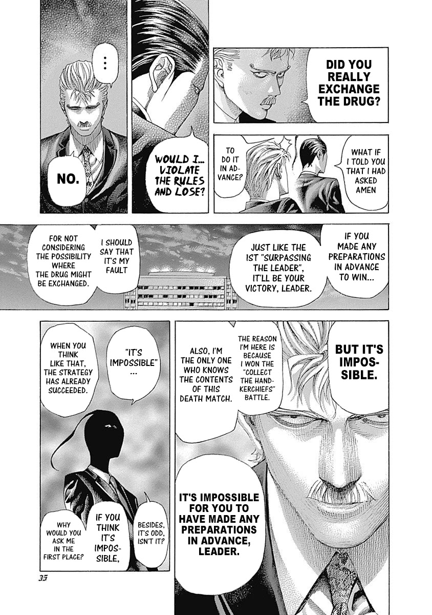 Usogui chapter 496 page 13