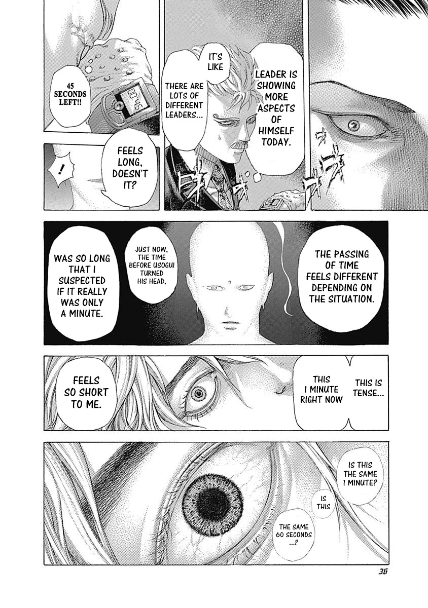 Usogui chapter 496 page 14