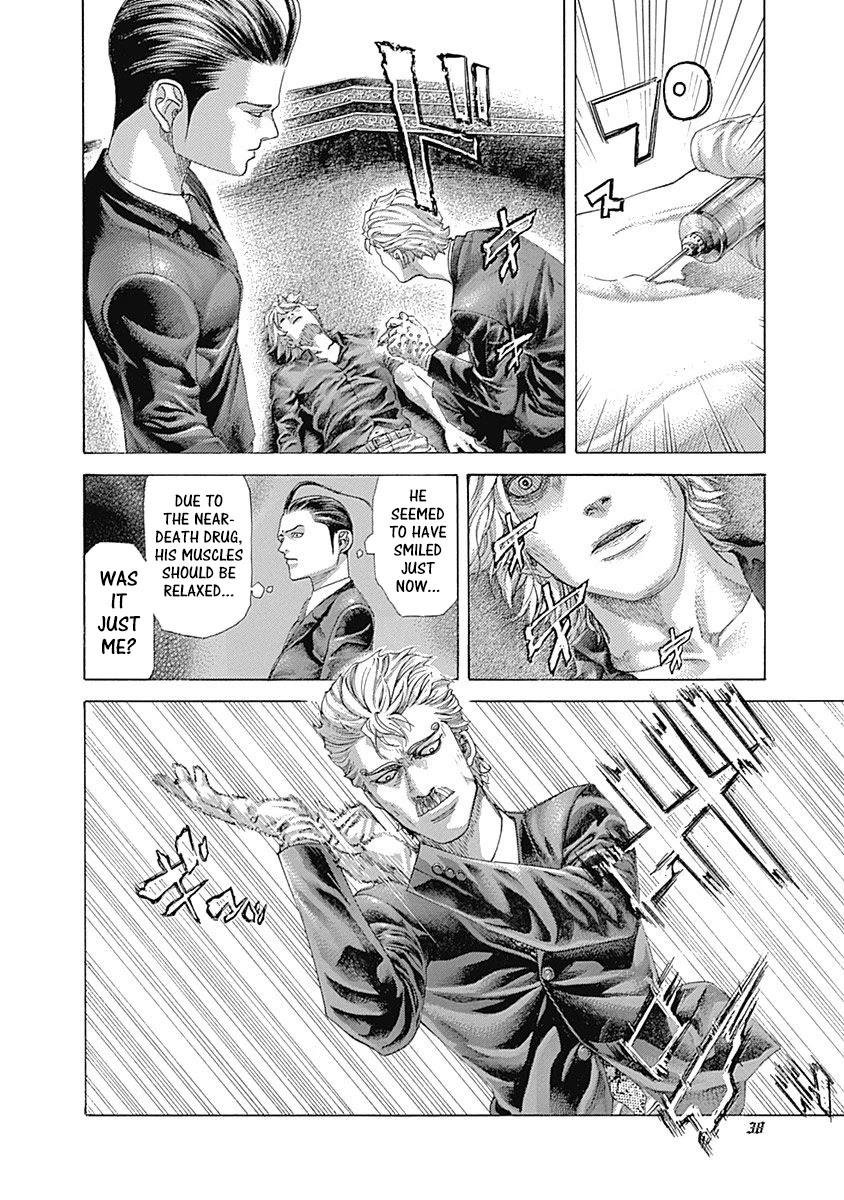 Usogui chapter 496 page 16