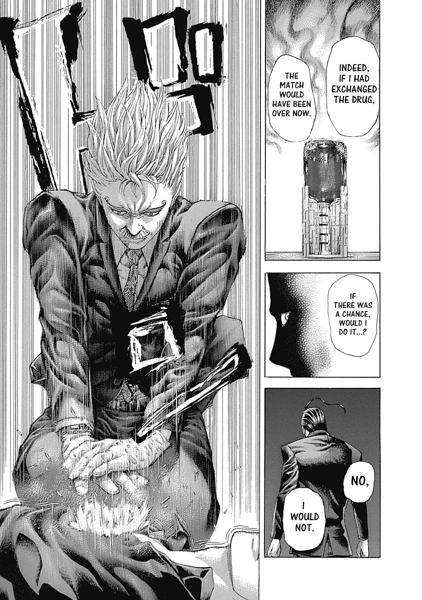 Usogui chapter 496 page 17