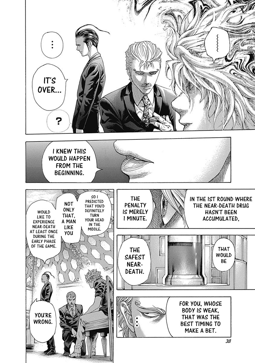 Usogui chapter 496 page 8