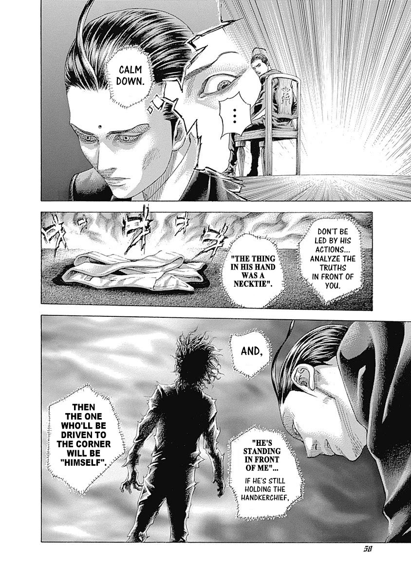 Usogui chapter 497 page 14