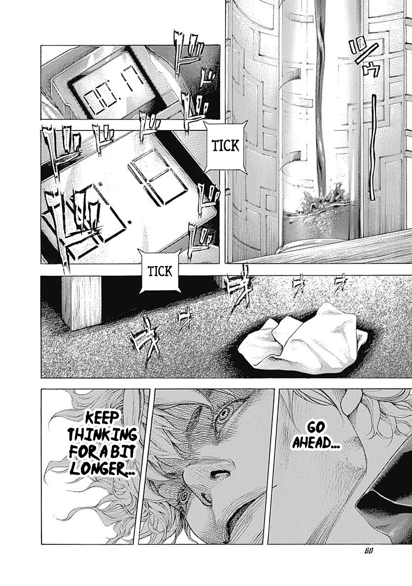 Usogui chapter 497 page 16