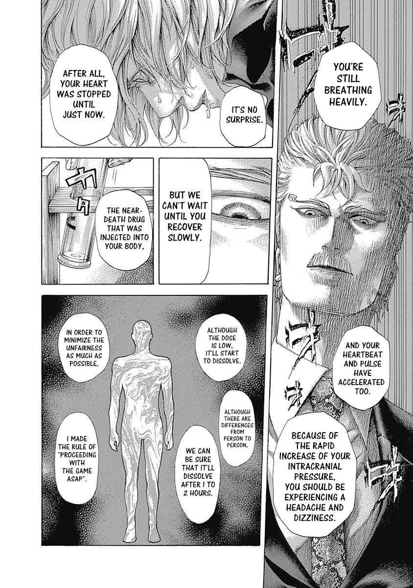 Usogui chapter 497 page 2