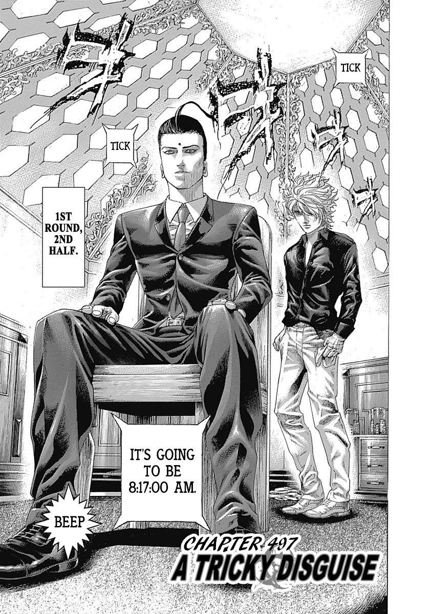 Usogui chapter 497 page 5