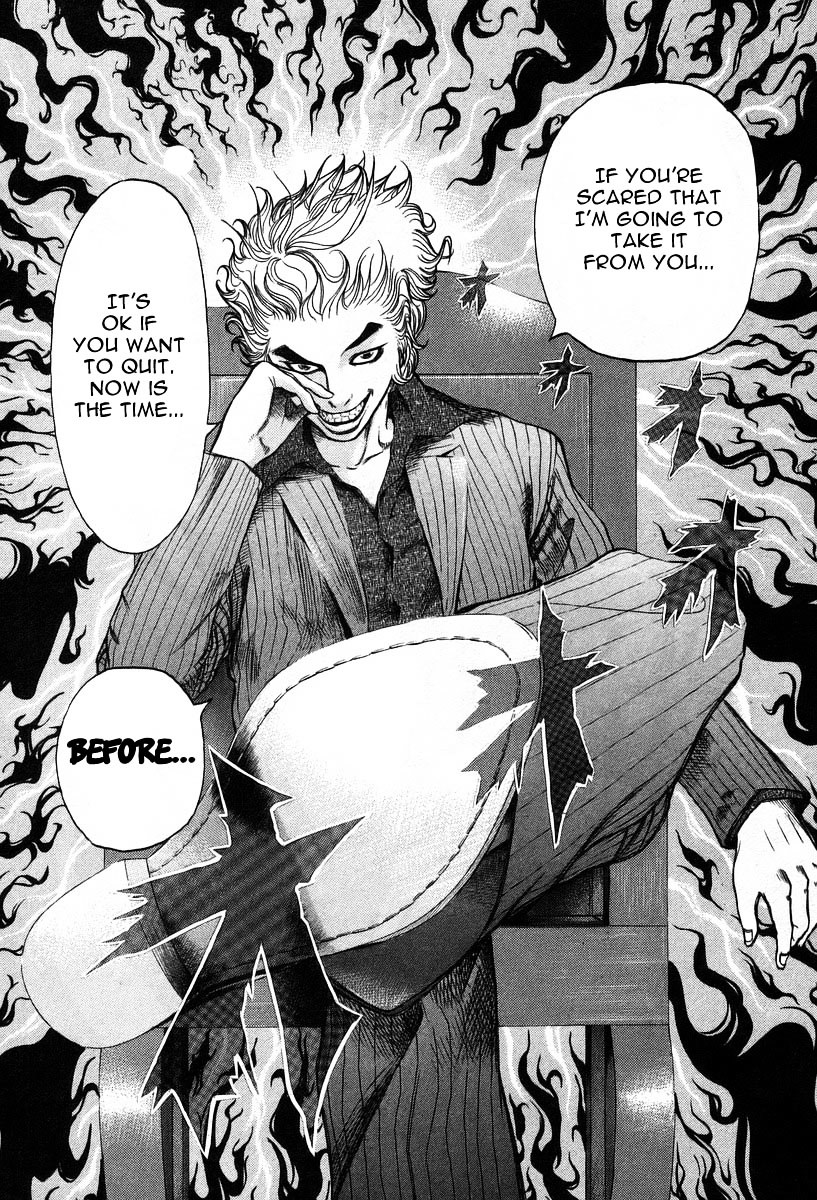 Usogui chapter 5 page 11