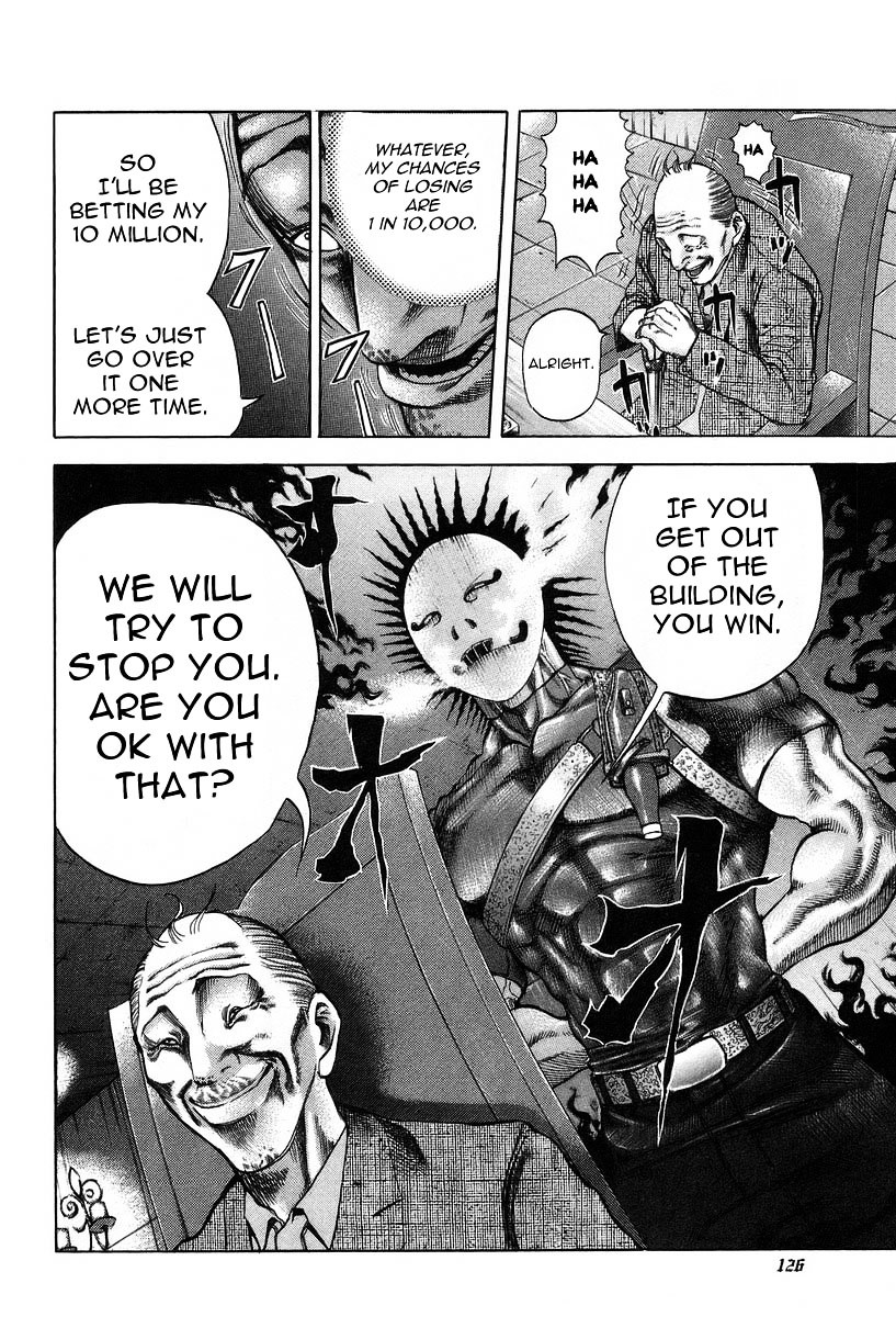 Usogui chapter 5 page 14