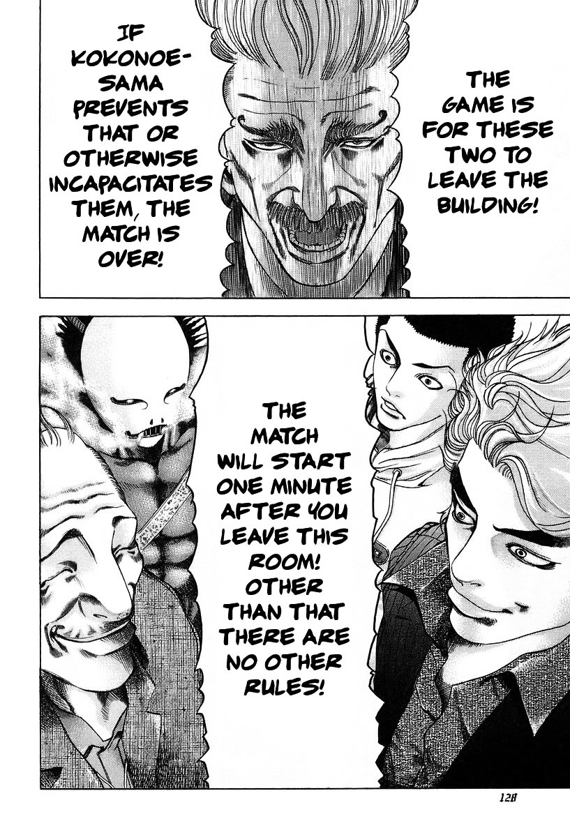 Usogui chapter 5 page 16