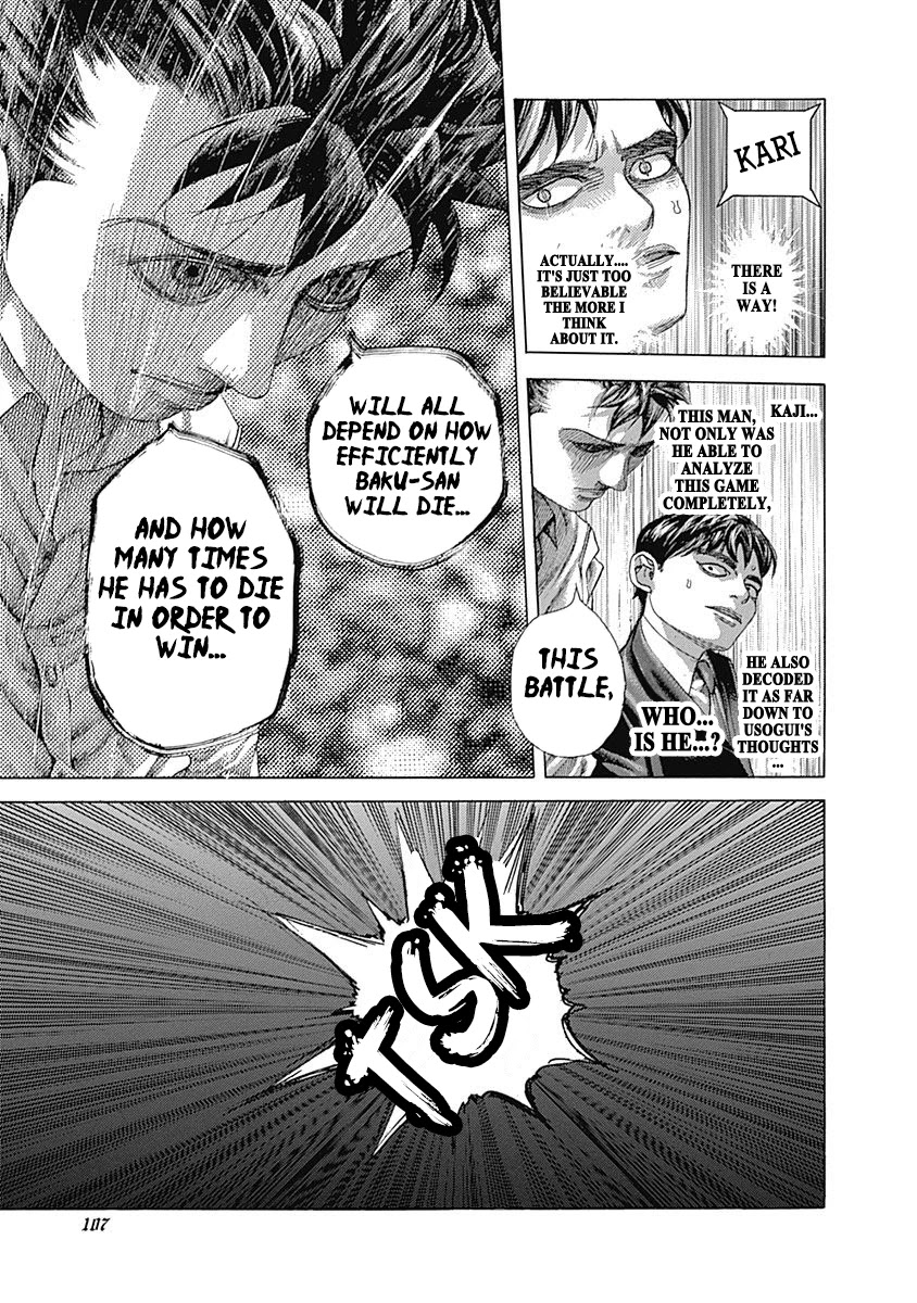 Usogui chapter 500 page 10