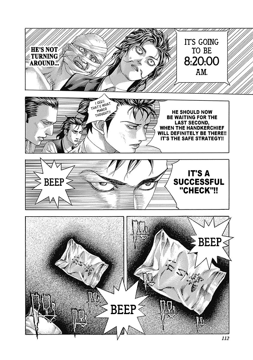 Usogui chapter 500 page 14