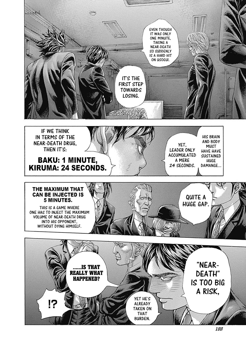 Usogui chapter 500 page 3