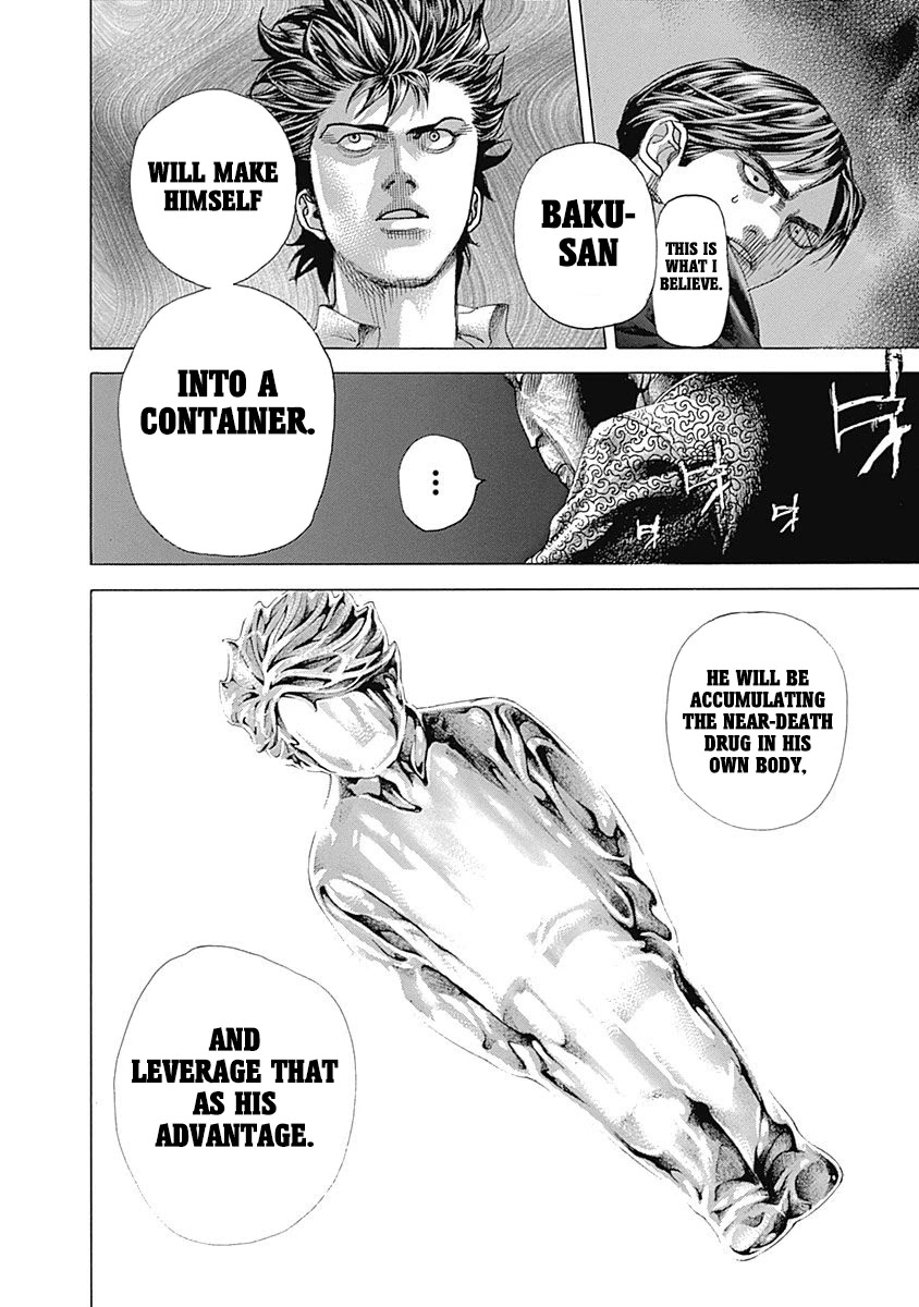 Usogui chapter 500 page 5