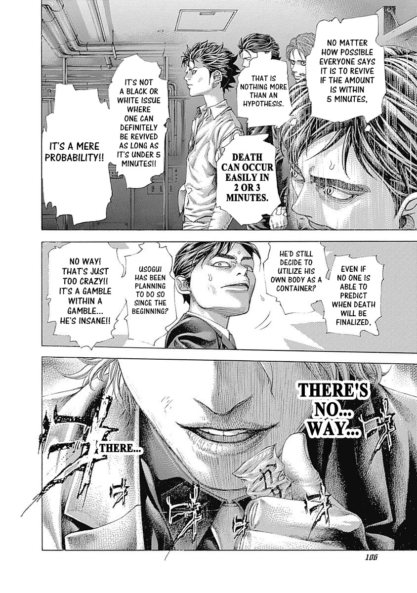 Usogui chapter 500 page 9