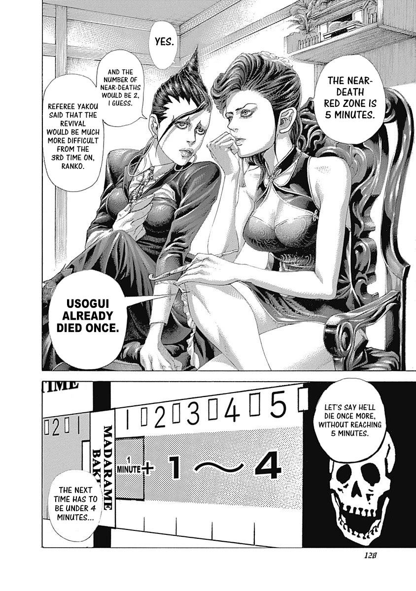 Usogui chapter 501 page 11