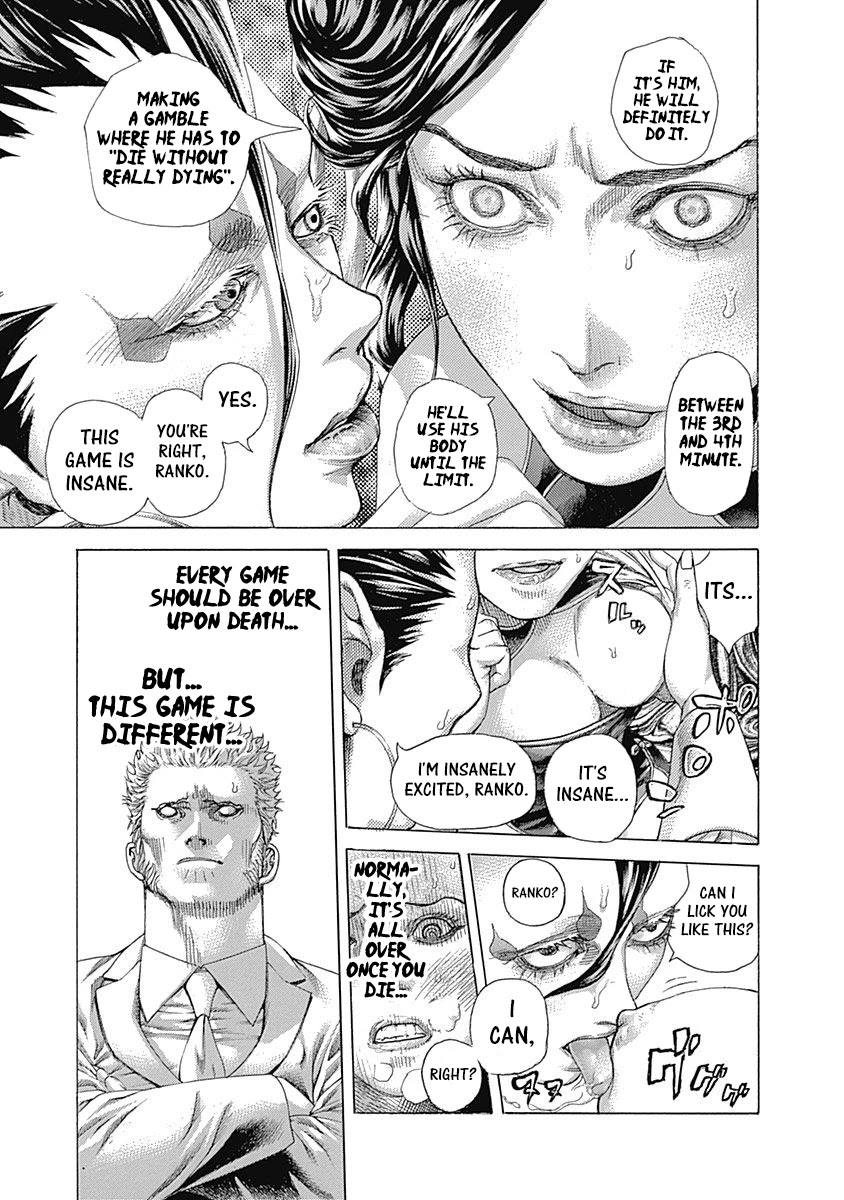 Usogui chapter 501 page 12