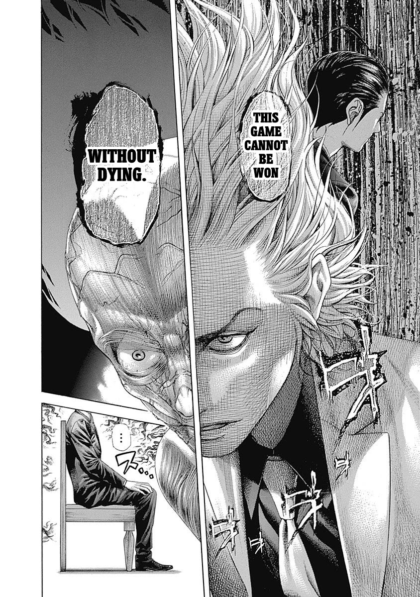 Usogui chapter 501 page 13