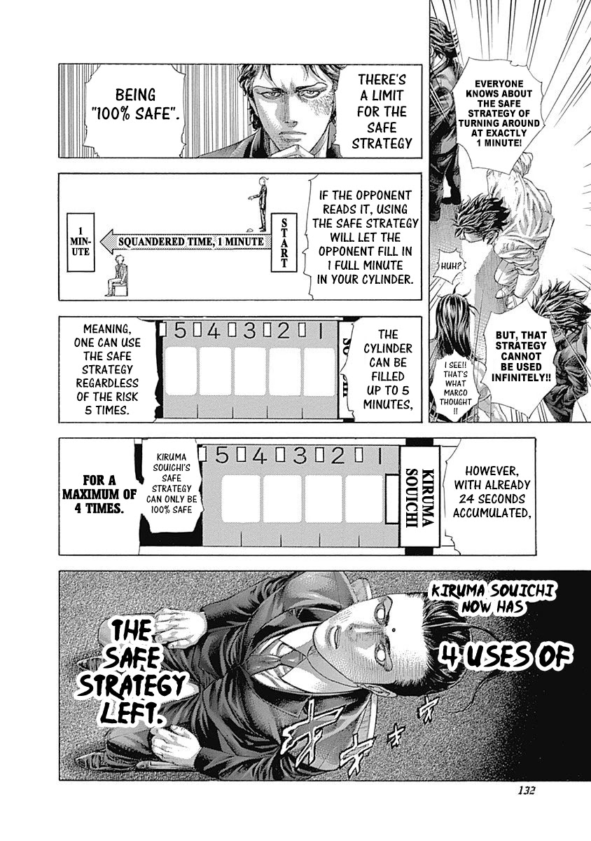 Usogui chapter 501 page 15