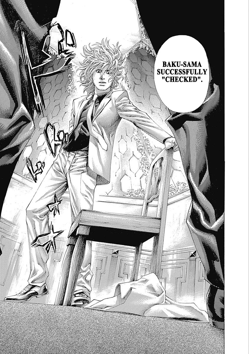 Usogui chapter 501 page 2