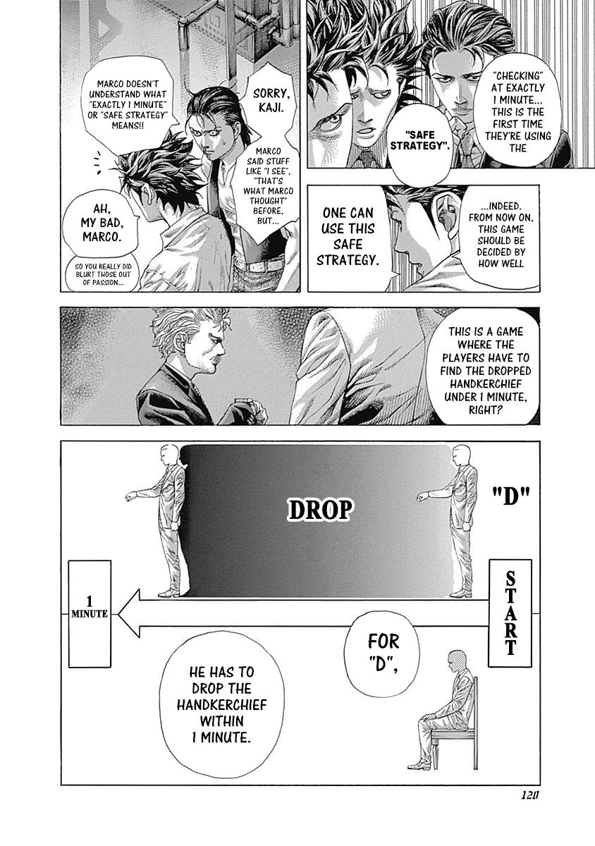 Usogui chapter 501 page 3