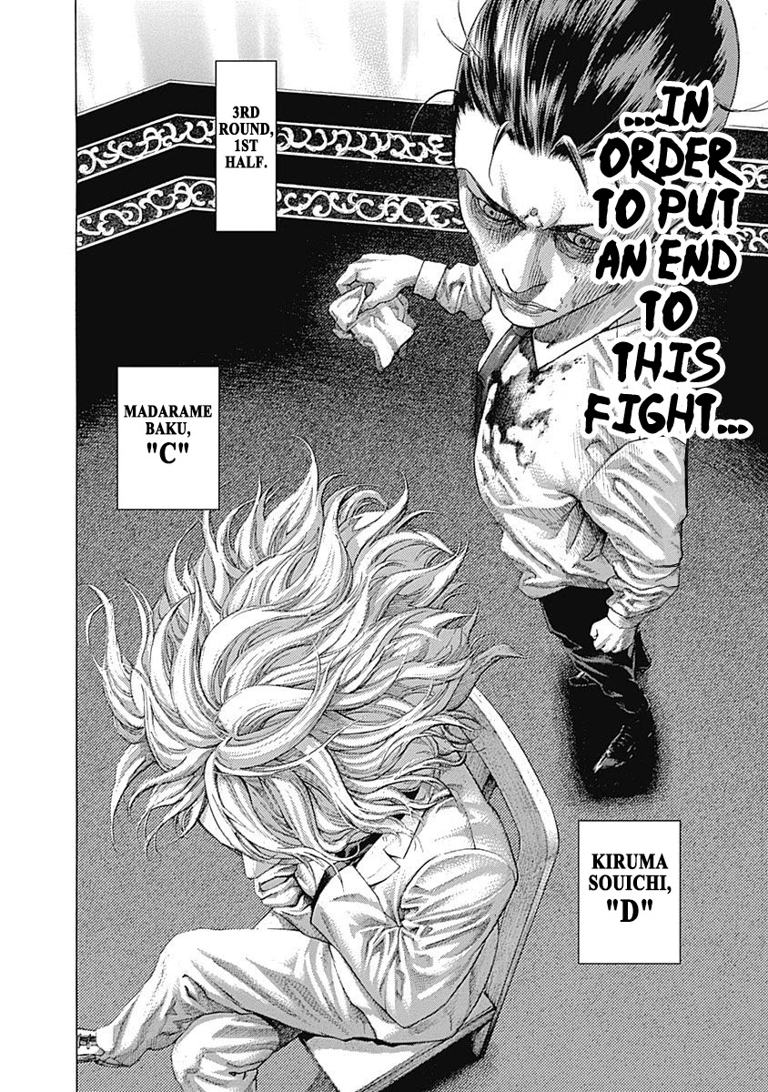 Usogui chapter 503 page 10