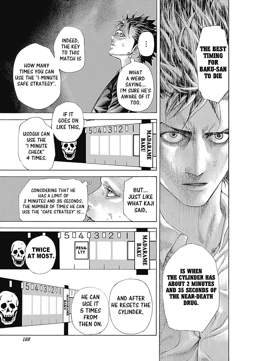 Usogui chapter 503 page 13