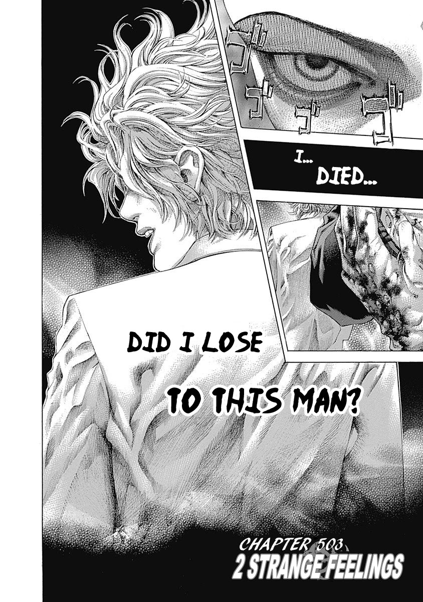Usogui chapter 503 page 2