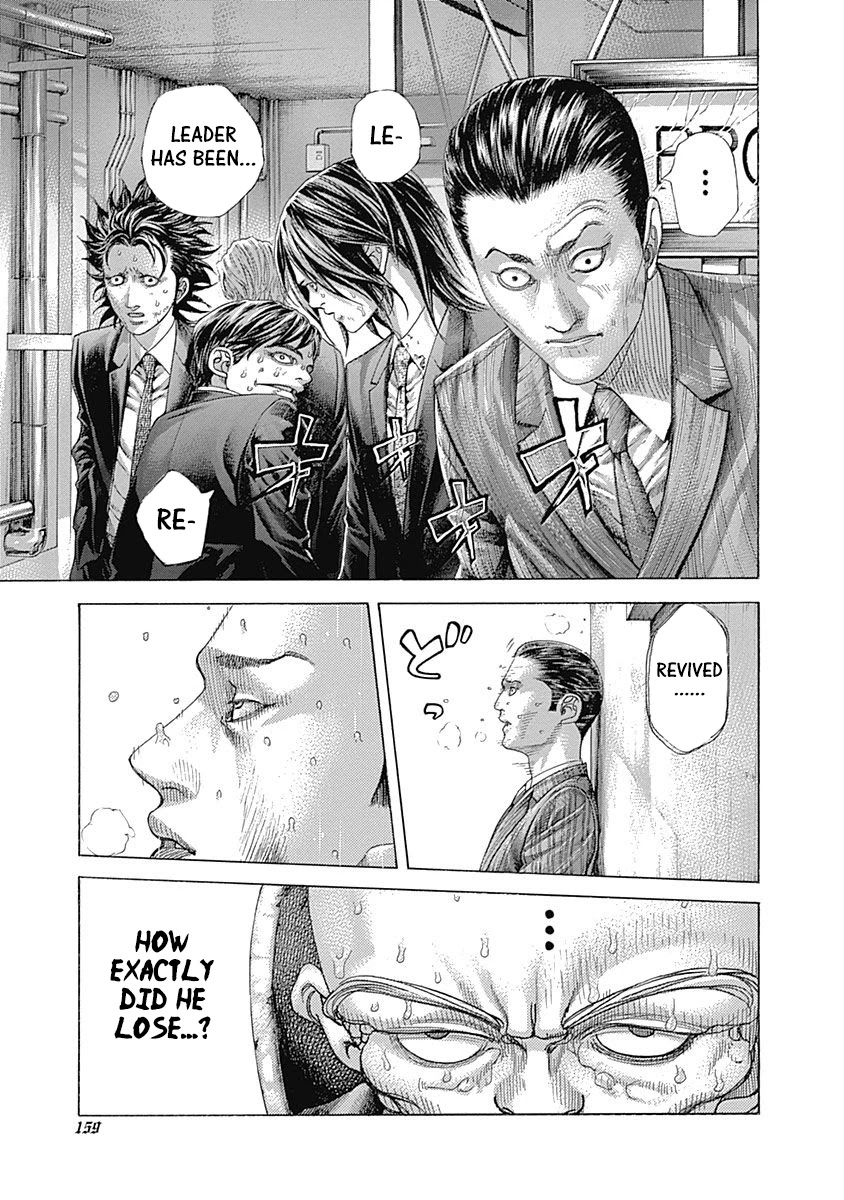 Usogui chapter 503 page 3