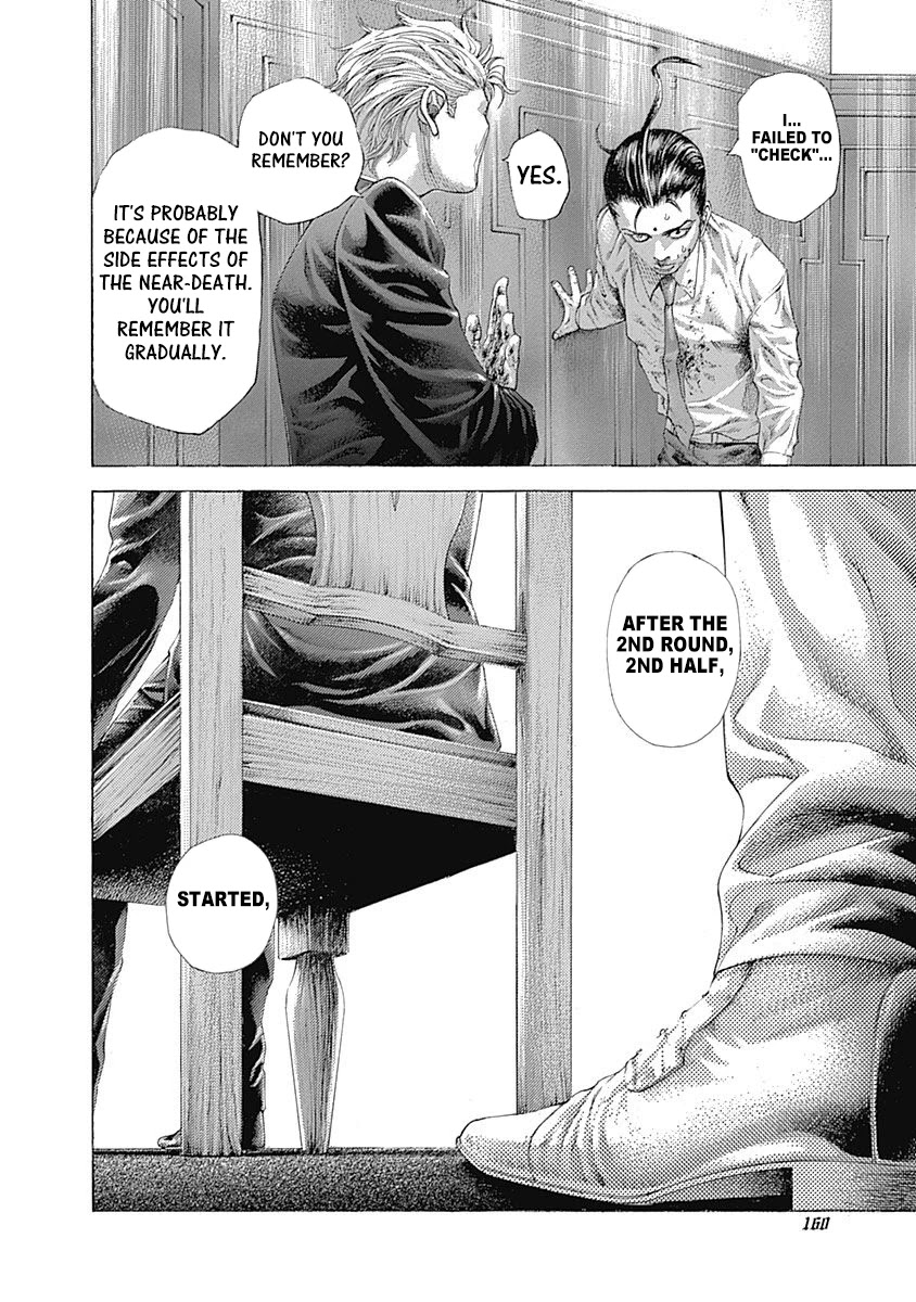 Usogui chapter 503 page 4