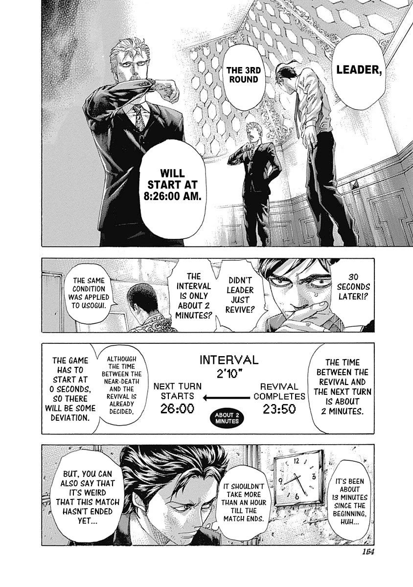 Usogui chapter 503 page 8