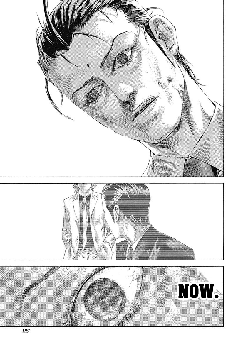 Usogui chapter 504 page 12