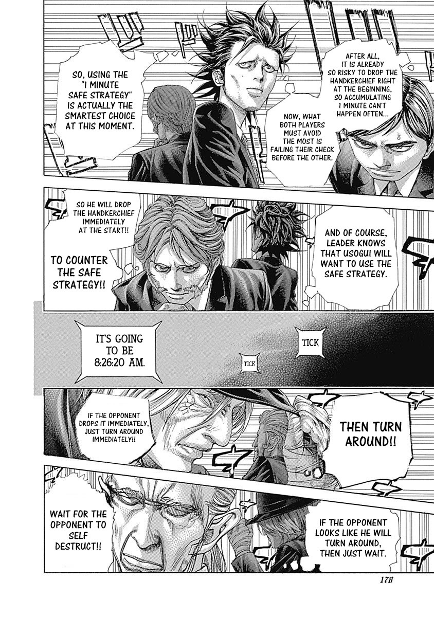 Usogui chapter 504 page 2