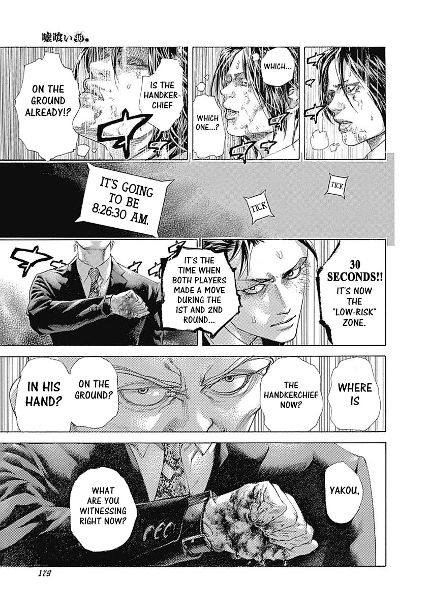 Usogui chapter 504 page 3