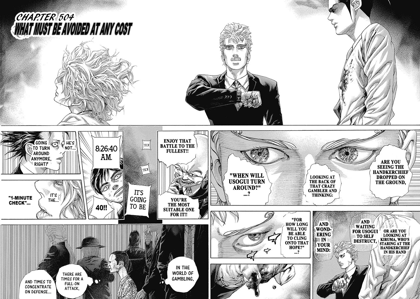 Usogui chapter 504 page 4