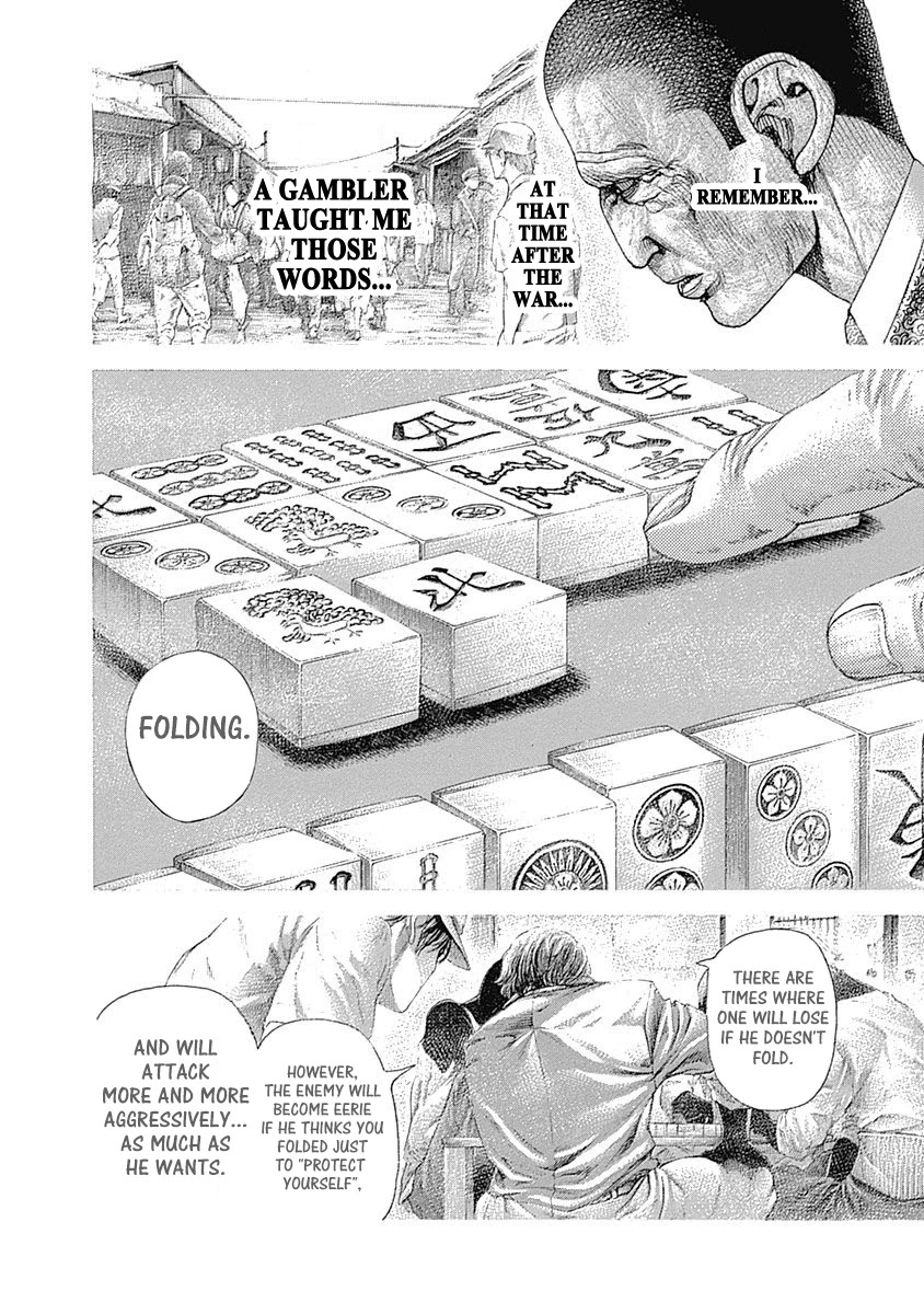 Usogui chapter 504 page 5