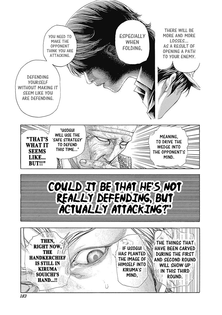 Usogui chapter 504 page 6