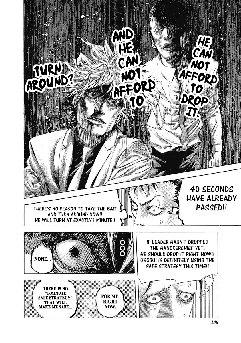 Usogui chapter 504 page 9