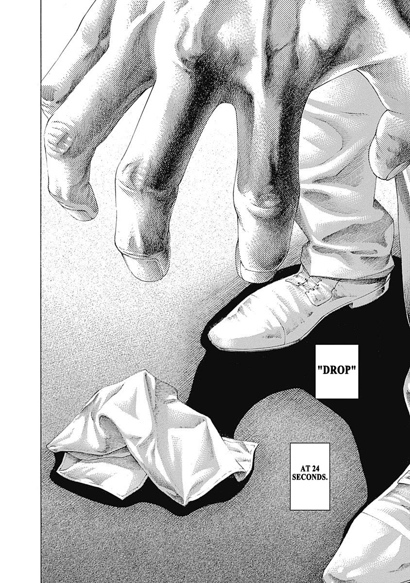 Usogui chapter 505 page 11